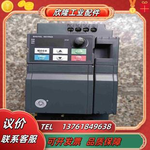 众辰H2400变频器37KW H2400S03D7K功能议价