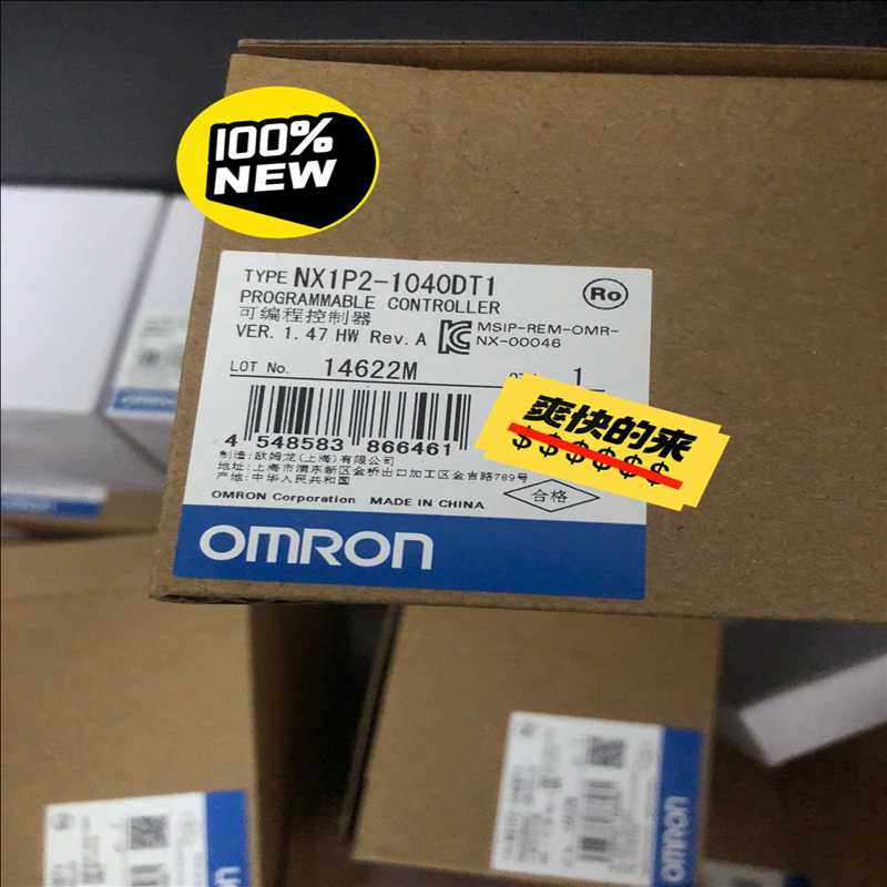 欧姆龙全新正品模块NX1P2-1040DT1全新原装正品现货（崽载电子）