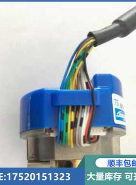 TS5236N209O IH100-20000C/T-P3-12V华升富士达编码器下单~议价