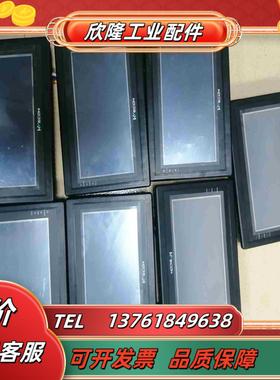 维控触摸屏LEVI1700ML成色很新功能要的议价