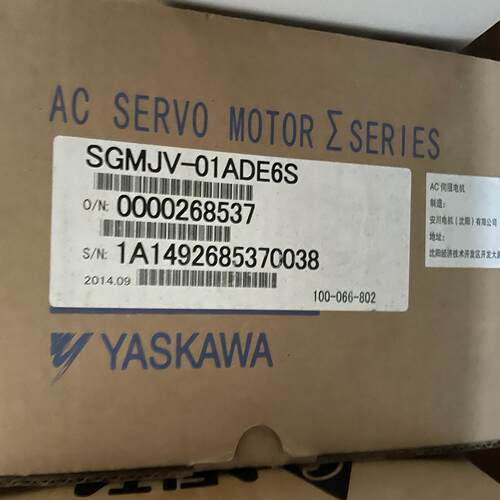 【汇生 】安川电机 SGMJV-01ADE6S  功率100W , 不【议价】