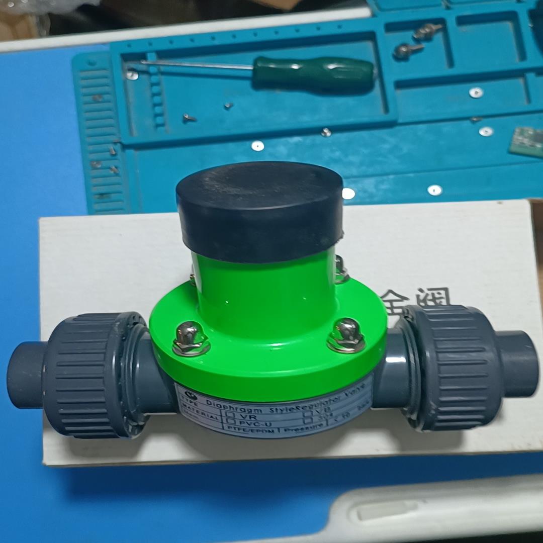 upvc/pvc/活接承插式背压阀安全阀减压阀单向阀DN32(崽崽配件）