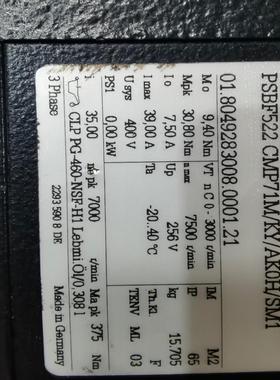 sew 减速伺服电机PSBF522  CM71M/KY/AK（憨憨电子）