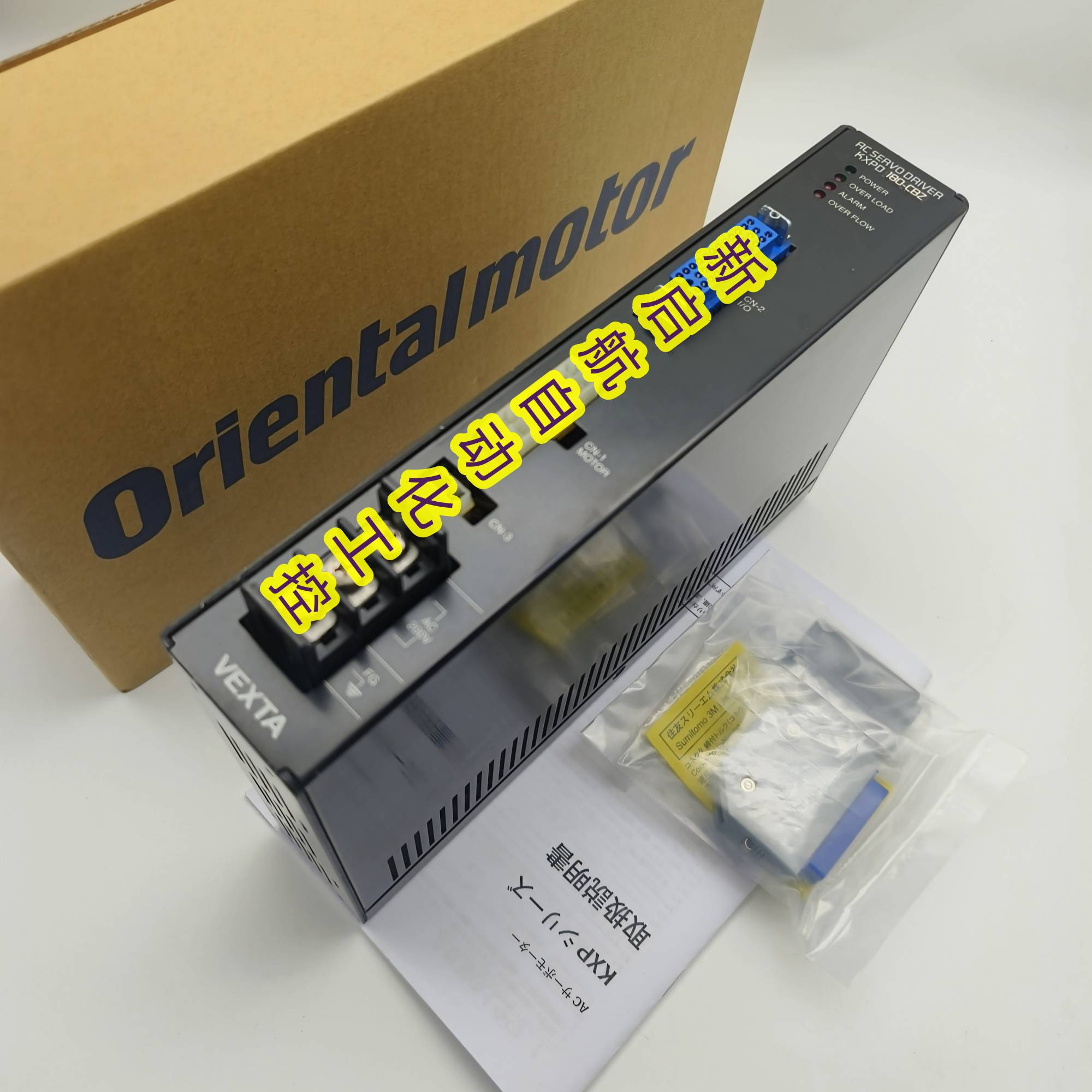 VEXTA东方驱动器KXPD60-CBZABZ   KXPM460GD-CBM   KXPD120-ABZ