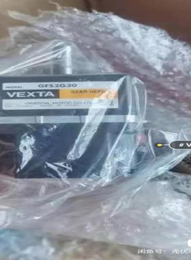 【汇生】VEXTA  东方马达减速机  GFS2G30【议价】