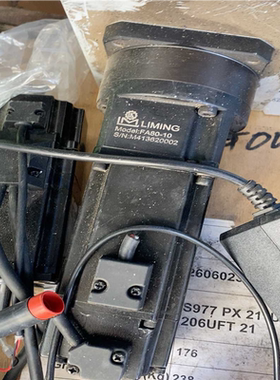 台湾LIMING利明牌减速机FA80图上实物拍三个10比~议价