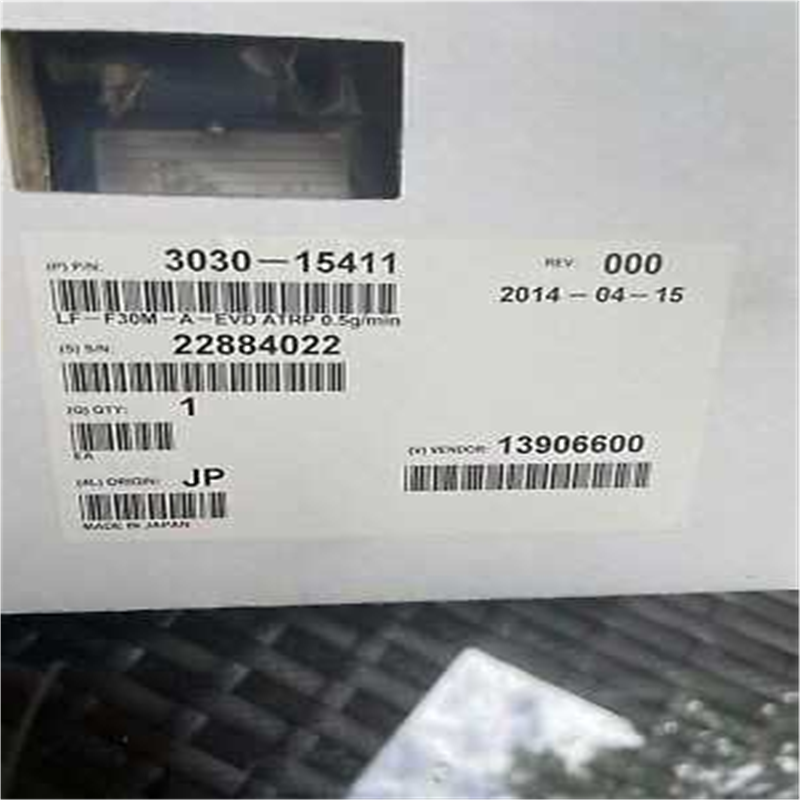 LF-F30M-A-EVD ATRP 0.5g/min,30(崽崽配件）