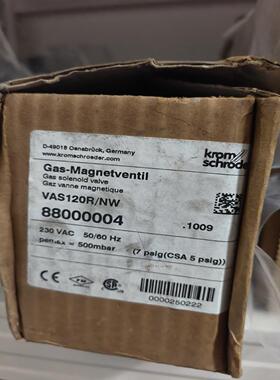 霍科德VAS120RNW燃气电磁阀议价