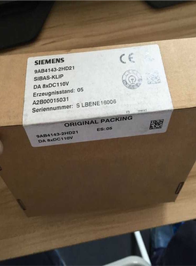 (议价)实价 9AB4143-2HD21