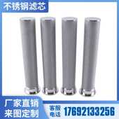 干燥机快装 呼吸器滤筒10微米5um气体过滤芯催化燃烧吸附设备滤元