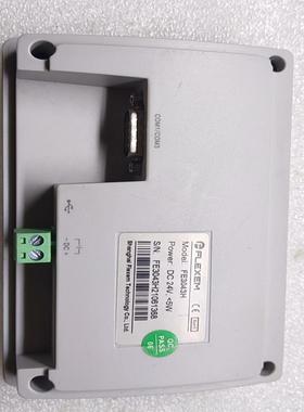 【汇生】繁易触摸屏  FE3043H【议价】