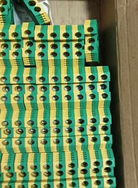 (询价)魏德米勒接地端子WPE16  1010400000