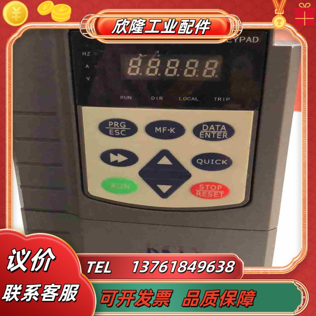 科创力源变频器处理  K0C600-2R2G3R3PT4-议价