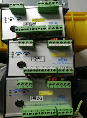 【汇生】REOTRON EW514，成色如图，实物拍摄【议价】