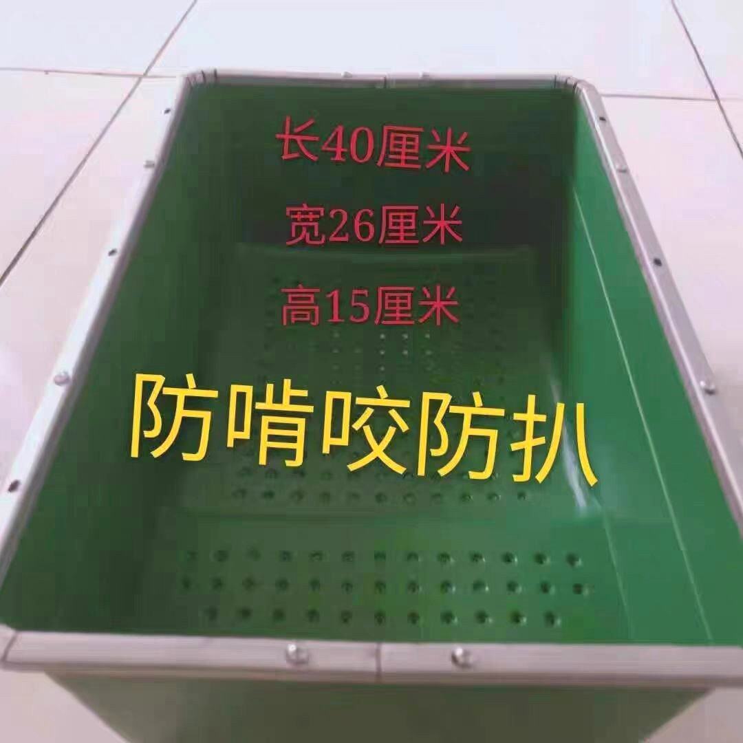 兔子笼产仔箱兔子产仔箱母兔产箱兔笼用新型产箱兔用内置产箱包邮