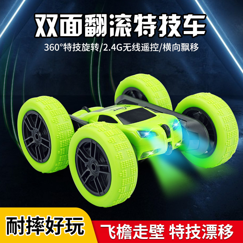 花式翻滚特技车翻斗车遥控车rc越野车电动遥控汽车玩具儿童男