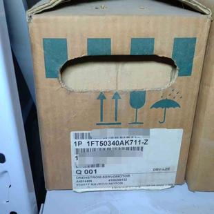 议 0AK71 伺服电机 1FT5034