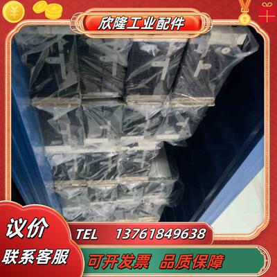 A6驱动器MEDLT83SF 25KW