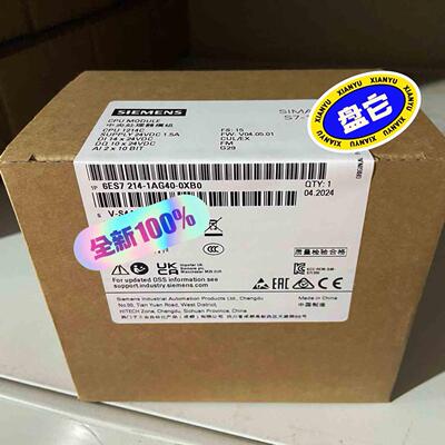 议~S7-1200 /CPU1214C主机6ES7214-