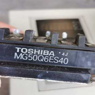 模块 MG50Q6ES40 询价