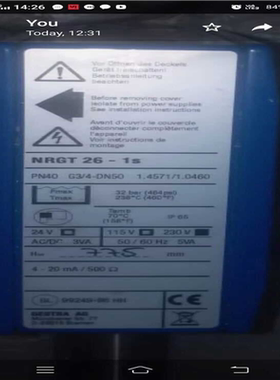 STRA NRGT 26-1S 液位探头~议价