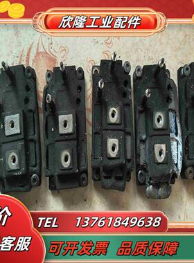 三菱CM600HA-24A模块外壳烤了功能正常便宜出议价