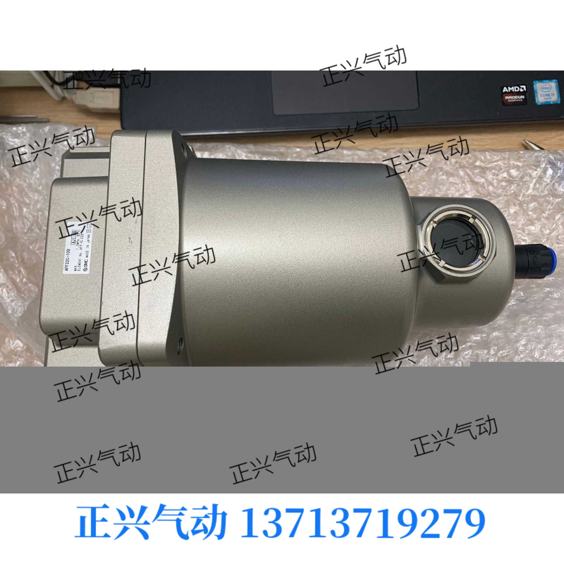 原装SMC过滤器 AFF37B-10D AMG650-10D AFF70D-10.