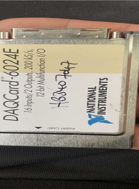 【汇生】NI DAQCARD-6024E PCMCIA  有六张打包【议价】