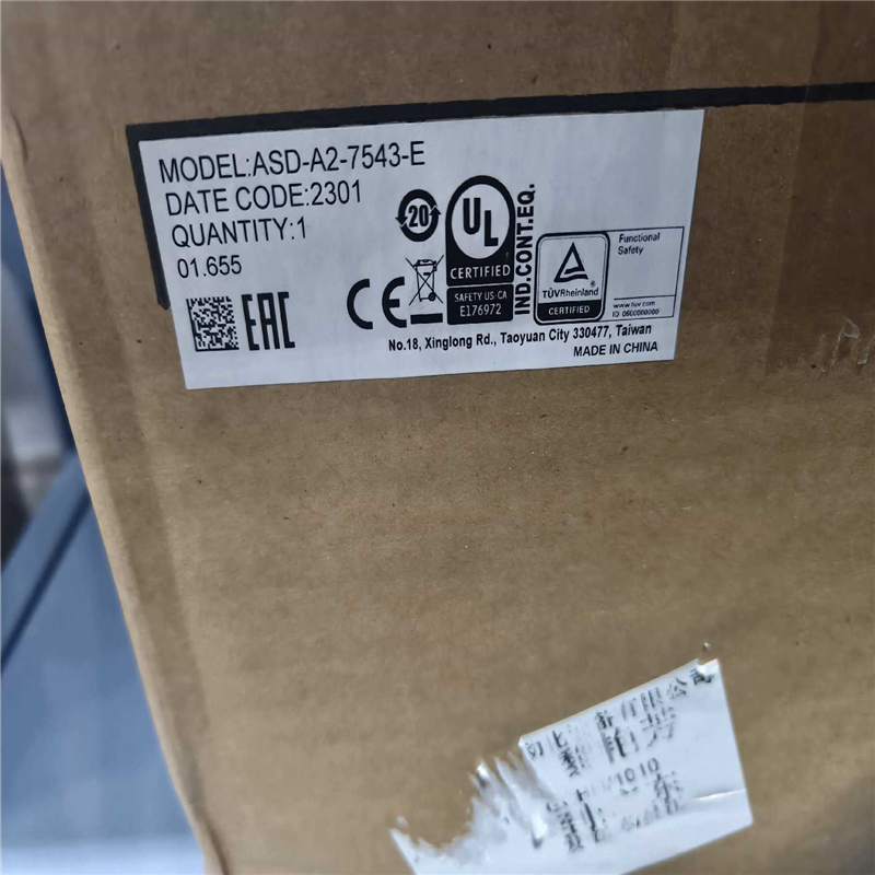 【顺庆】【出】台达7.5Kw驱动ASD-A2-7543-E全新【议价】