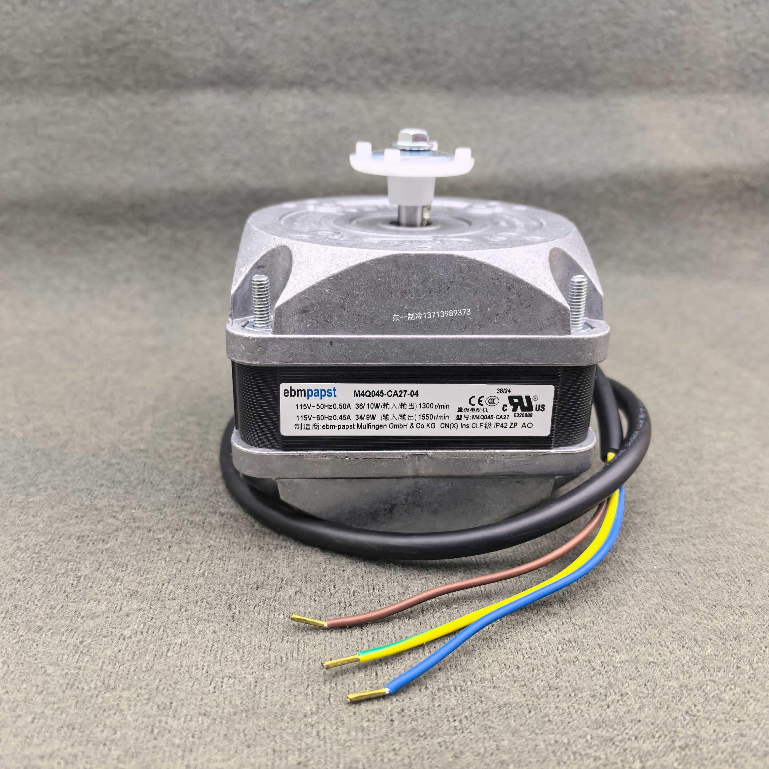 德国ebm M4Q045-CA27-04风机115V风扇10W36W罩极电机冰箱冷柜