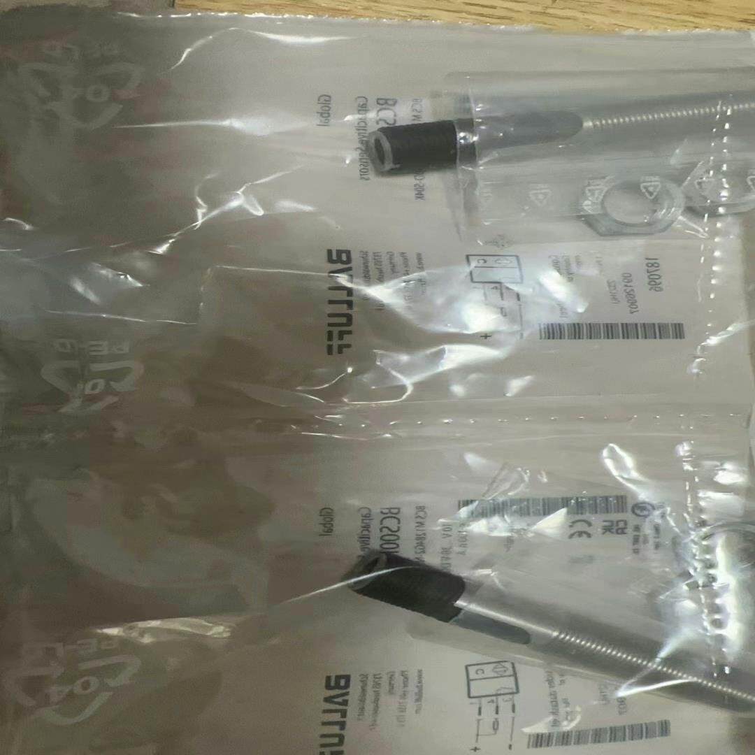 【汇生 】BCS M12B4G2-NSC40D-S04K【议价】