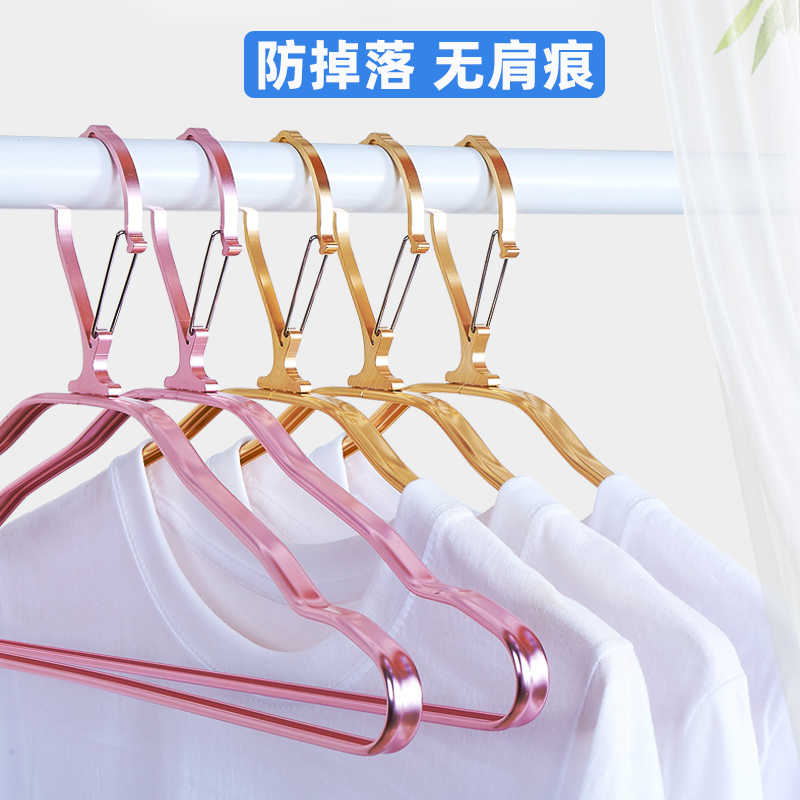 防风衣架衣撑家用室外阳台防掉高层户外晾衣架卡扣太空铝合金衣挂