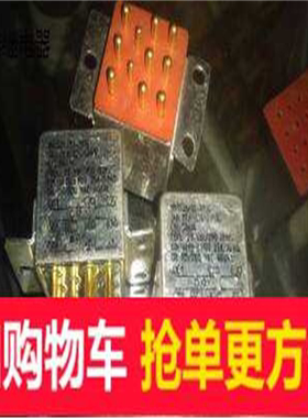 继电器M83536/32-003L;JAN FCA-325-3203L价格面议~议价