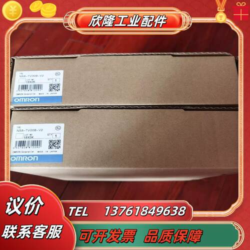 r7a-pr02a  nsa15-tx01s-e  nsa1