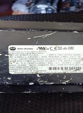 （议价）  VPL-B1651F-PJ12AA   成色如图看好