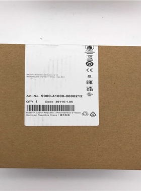 9000-41000-0000212德国MURR穆尔 900议价