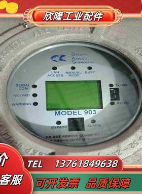 ADALET MODEL903 D1剪线橙色如图所议价