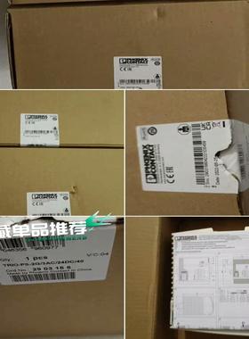 2903156 TRIO-PS-2G/3AC/24DC/40~议价