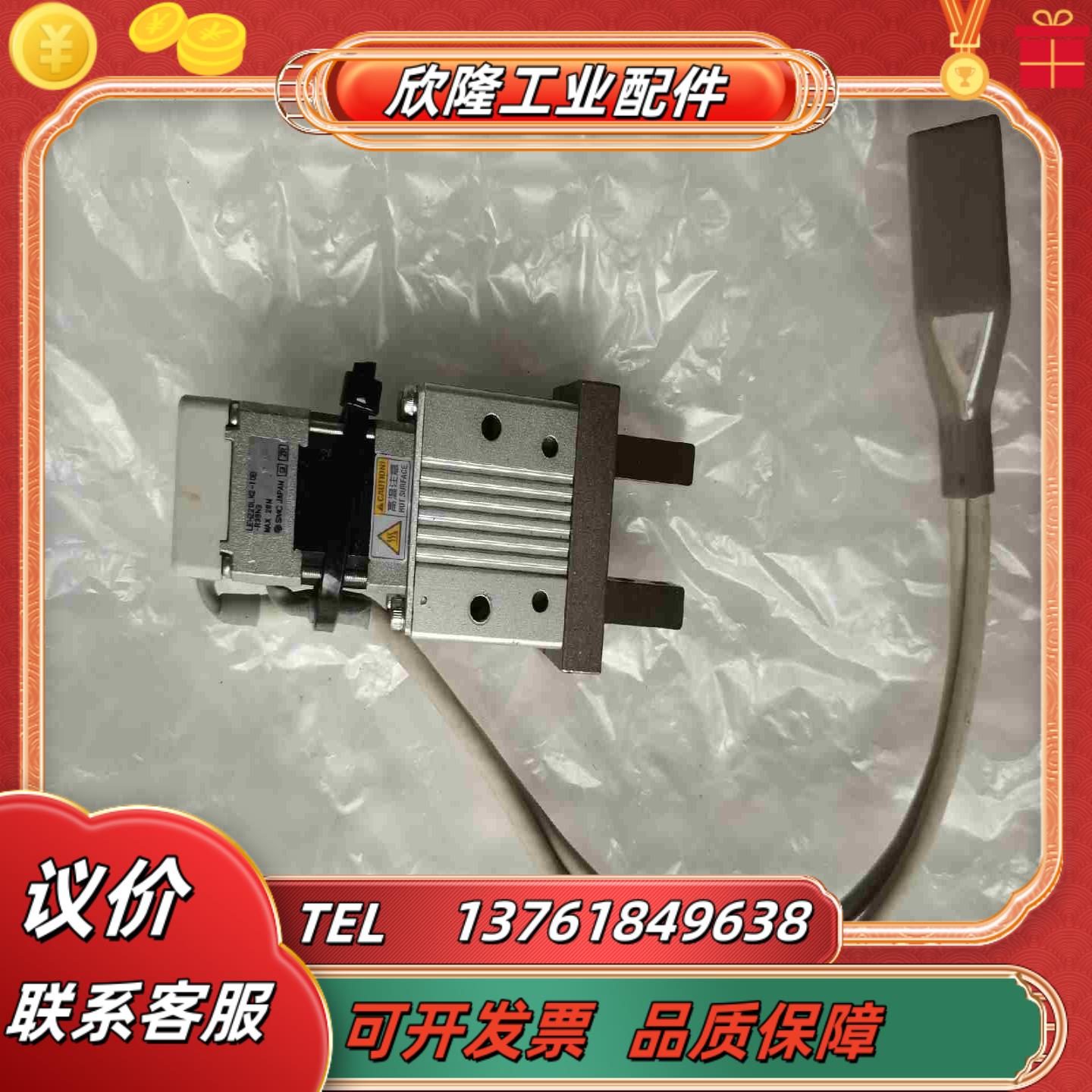 SMC电动夹爪LEHZ20LK2-10B-R36N3议价