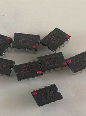 【顺庆】AD620SQ/883B Q【议价】