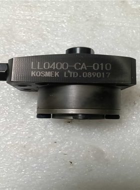 【汇生】考世美LL0400一CA一010 治具用油缸  有两件  打【议价】