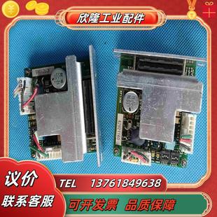 5331A议价 五相步进电机驱动器ADB 24V MELEC