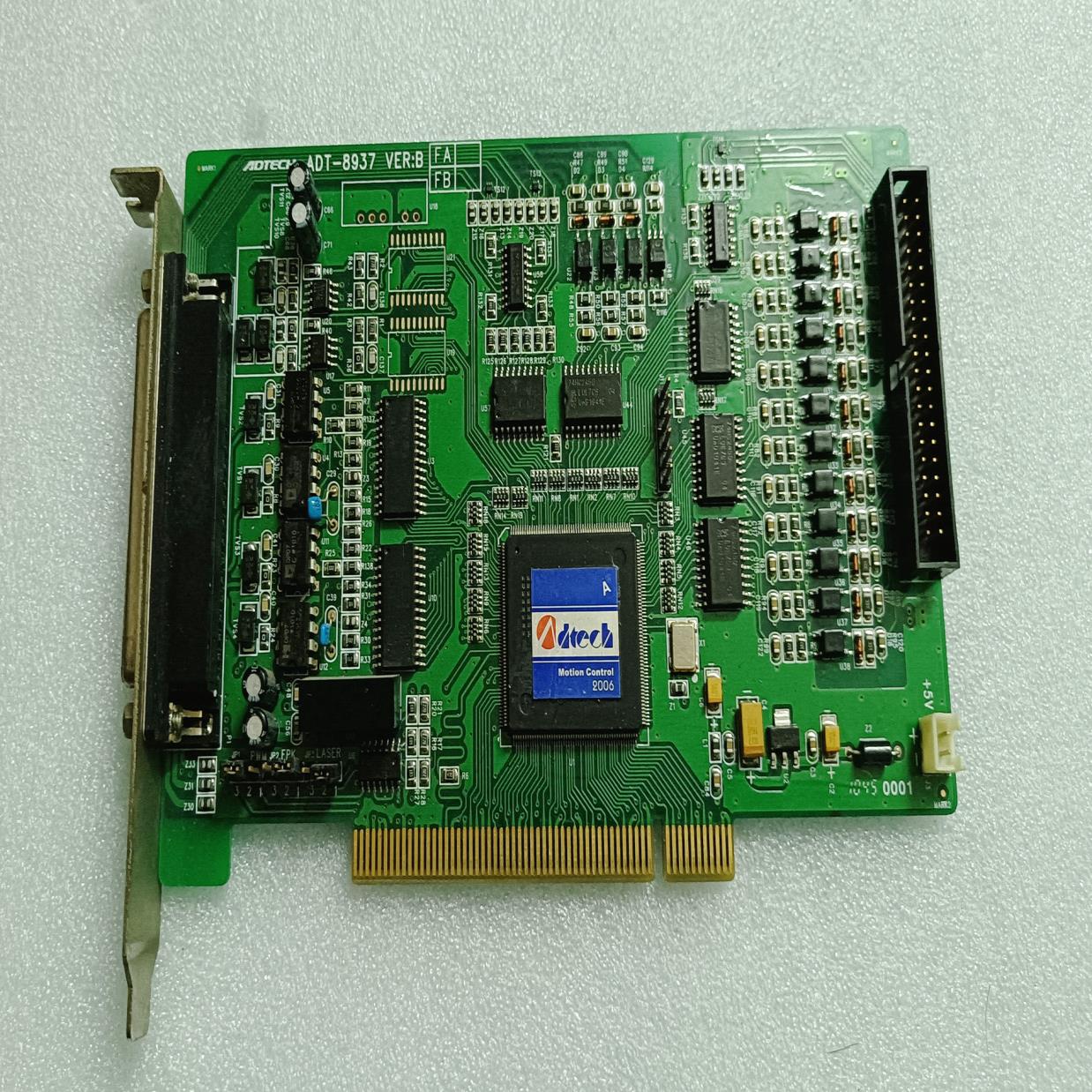 众为兴 DTECH ADT-8937 VERB 高性能四轴伺服步进控制卡