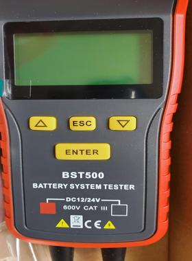 ANCEL  BST500  12V  24V Car Ba（耶耶电子）