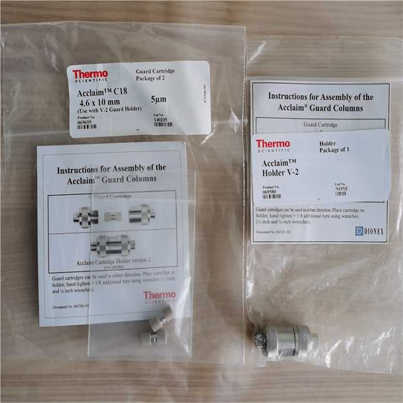 赛默飞069580货号Acclaim保护柱套卡套    C18保护柱柱芯 069695