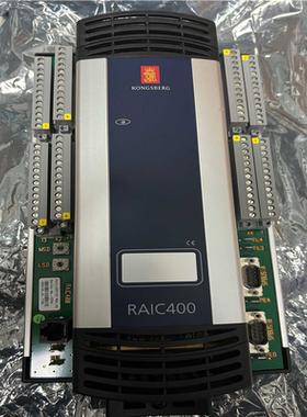 康士伯 KONGSBERG RAIC400，600120 原(崽崽配件）