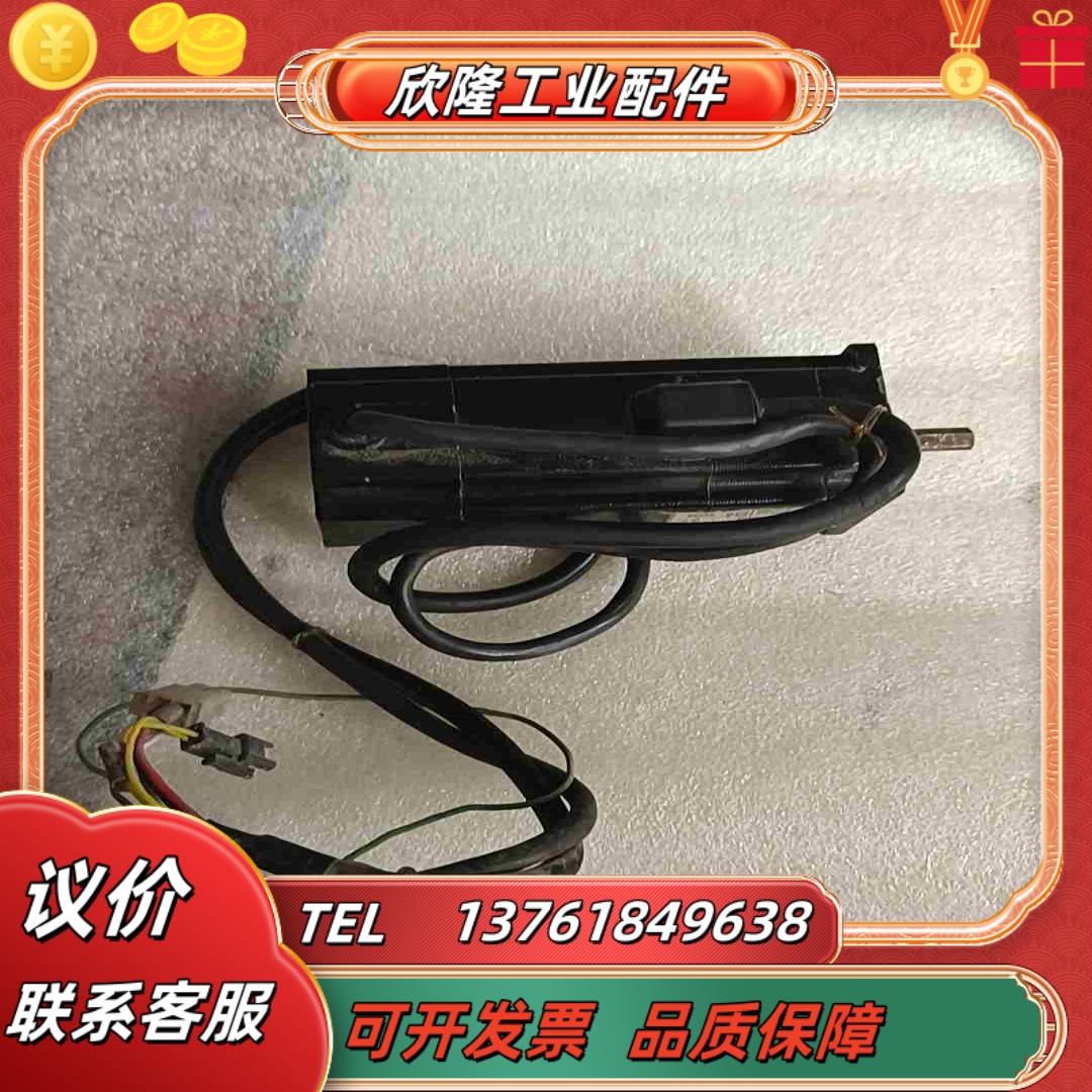 山洋伺服电机60W    P50B04006DCS6F议价