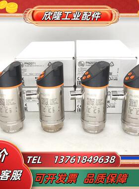 PY7094 PY9060 PY9001 PY1708 PY9070 PY2094 PY7094PY9071PY议价