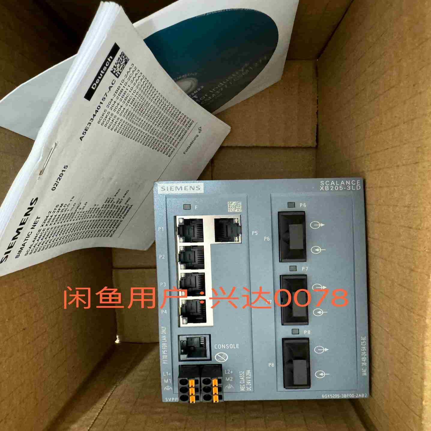 议~6GK5205-3BF00-2AB2 6GK5 205-3B