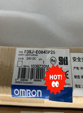 【汇生】欧姆龙 F3SJ-E0945P25 1038Z20M 全新原【议价】